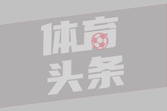 索默